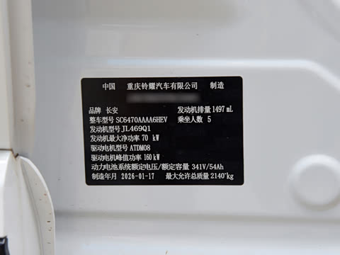 2026�� �ǻ������� 130km ��ȡ��