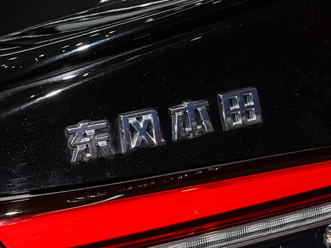 2025�� e:PHEV ��ҫ��