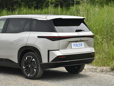 2026�� 520 Pro+