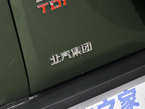 2026�� 2.0D ��Ļ���Ͱ�