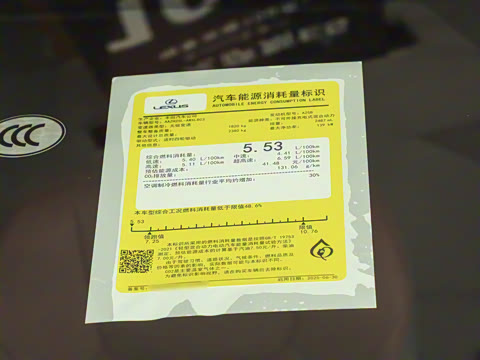 2025�� 350h JOY X