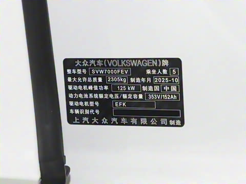 2026�� ������ ���ǰ�GTX�׼���