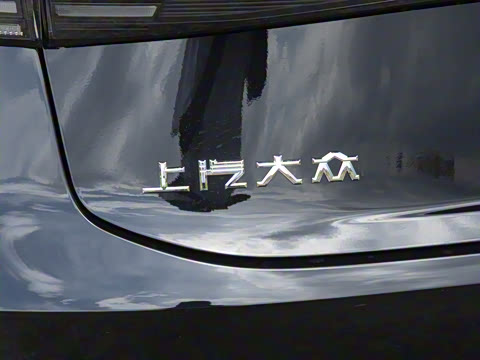 2026�� Pro 380TSI �ǿ����˰�