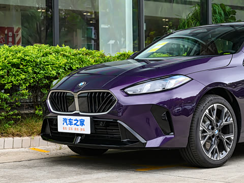 2026�� 225L M�˶���װ