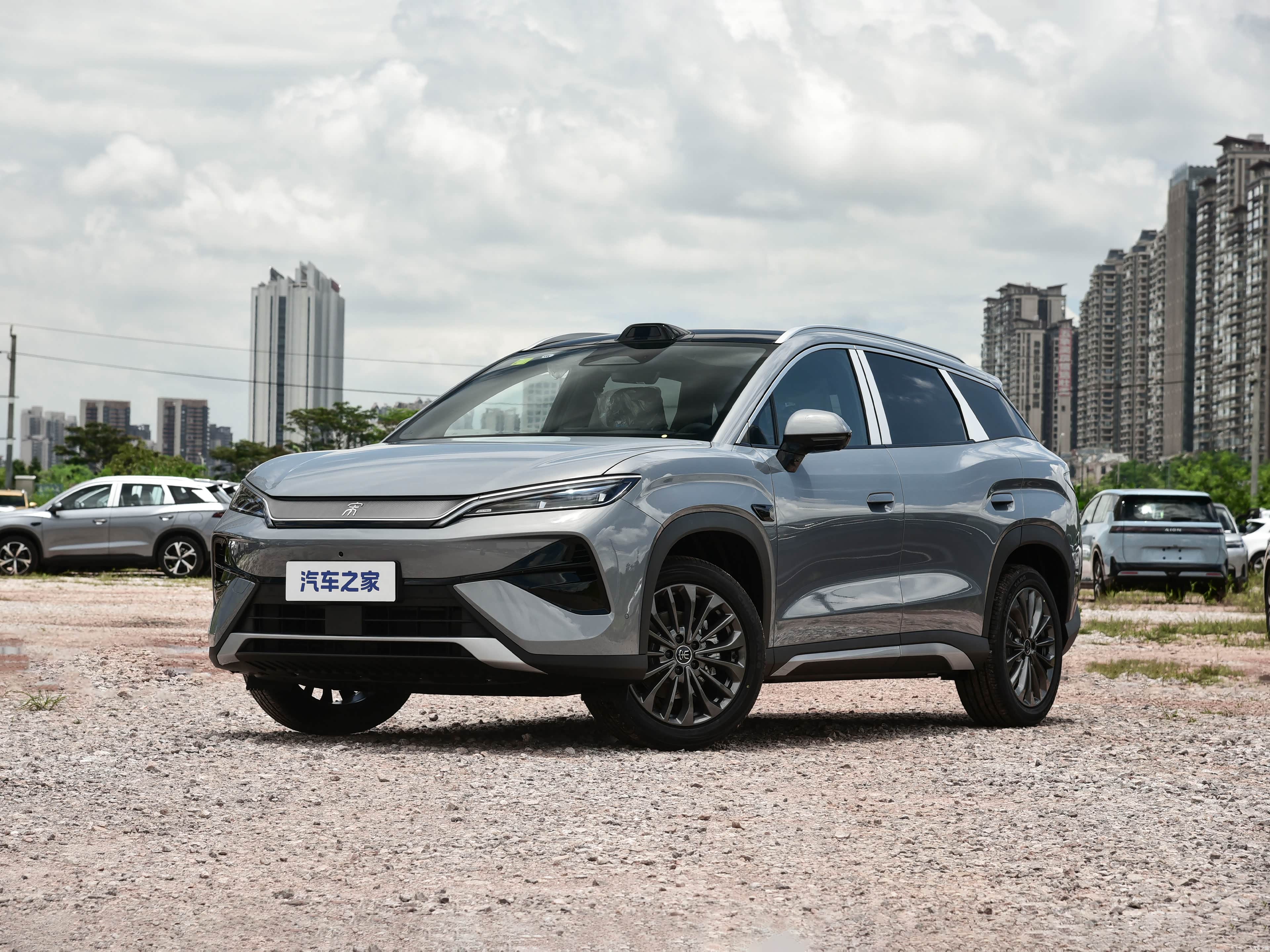 BYD Ultra