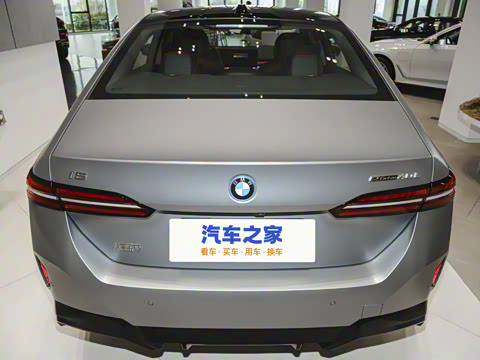 2026�� eDrive 40L M�˶���װ