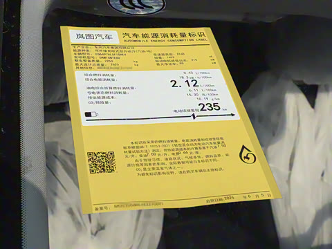 2025�� FREE+ ����Ǭ����