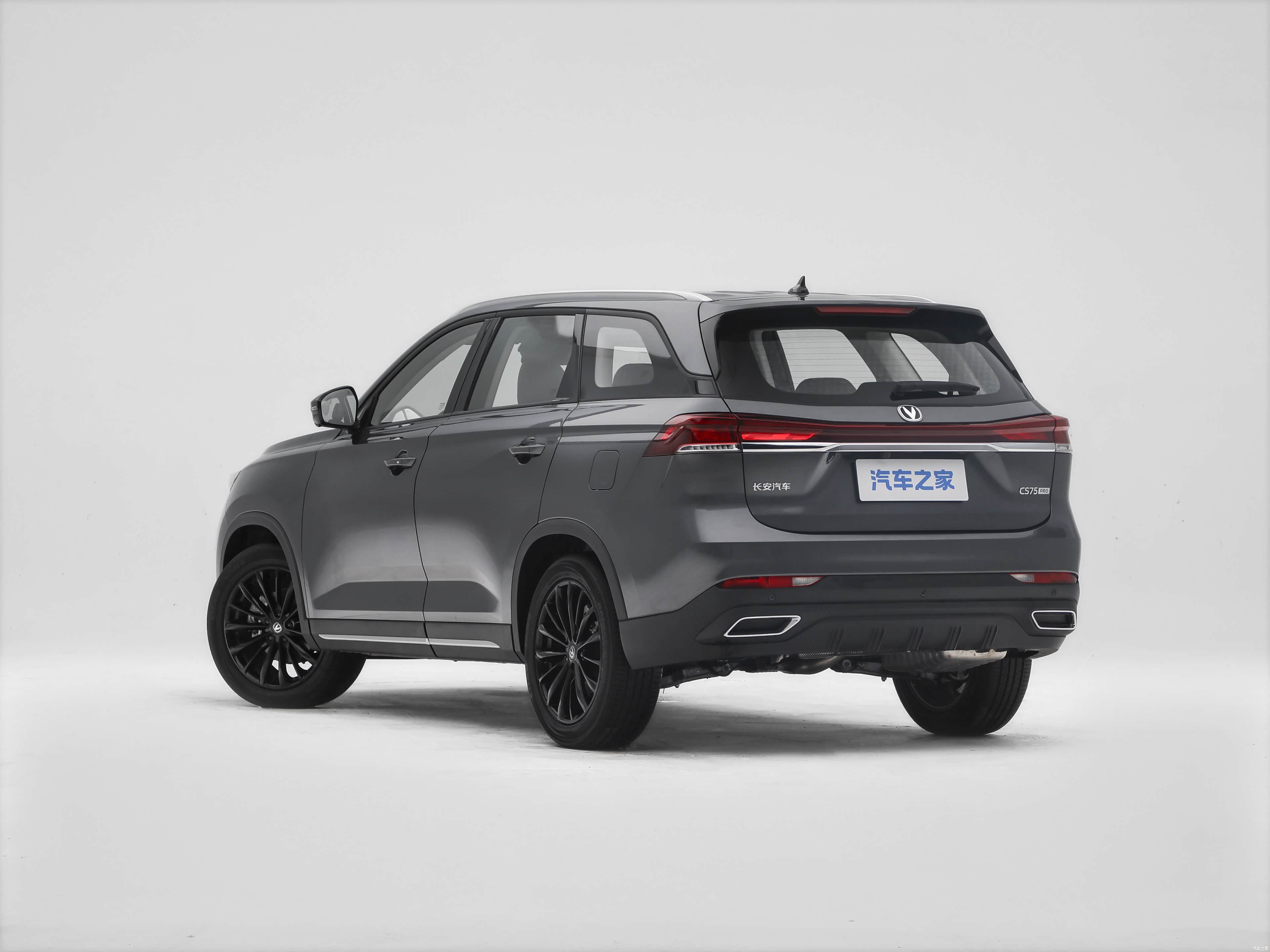 Changan CS75, миниатюра 5