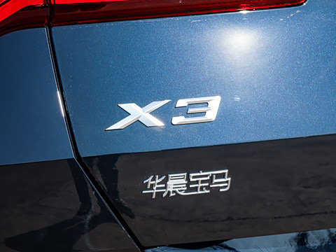 2026�� xDrive25L M�˶���ҹ��װ