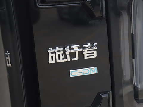 2026�� 211km XWD ����