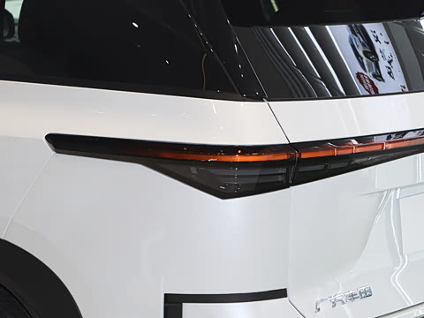 2026�� 520 Pro