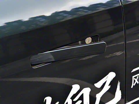 2025�� 520���а�