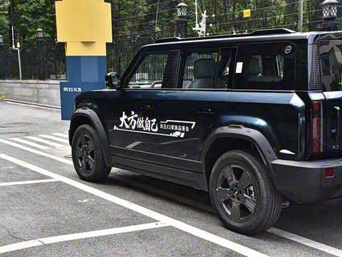 2025�� 520���а�