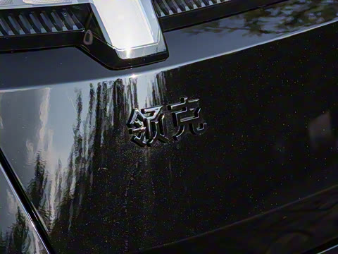 2025�� 240����Ultra