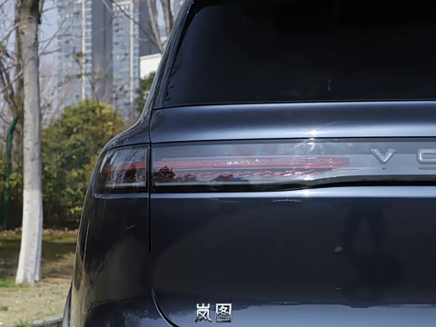 2026�� Ultra