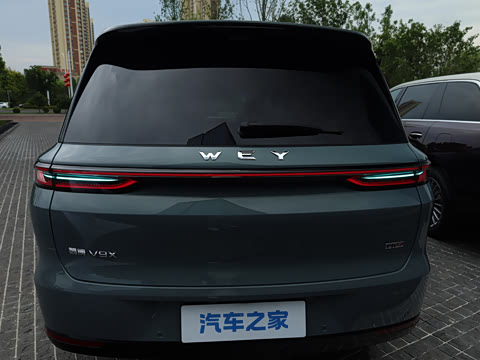 2026�� ������ͥ�� Ultra