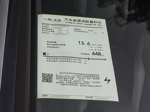 2026�� ������PURE