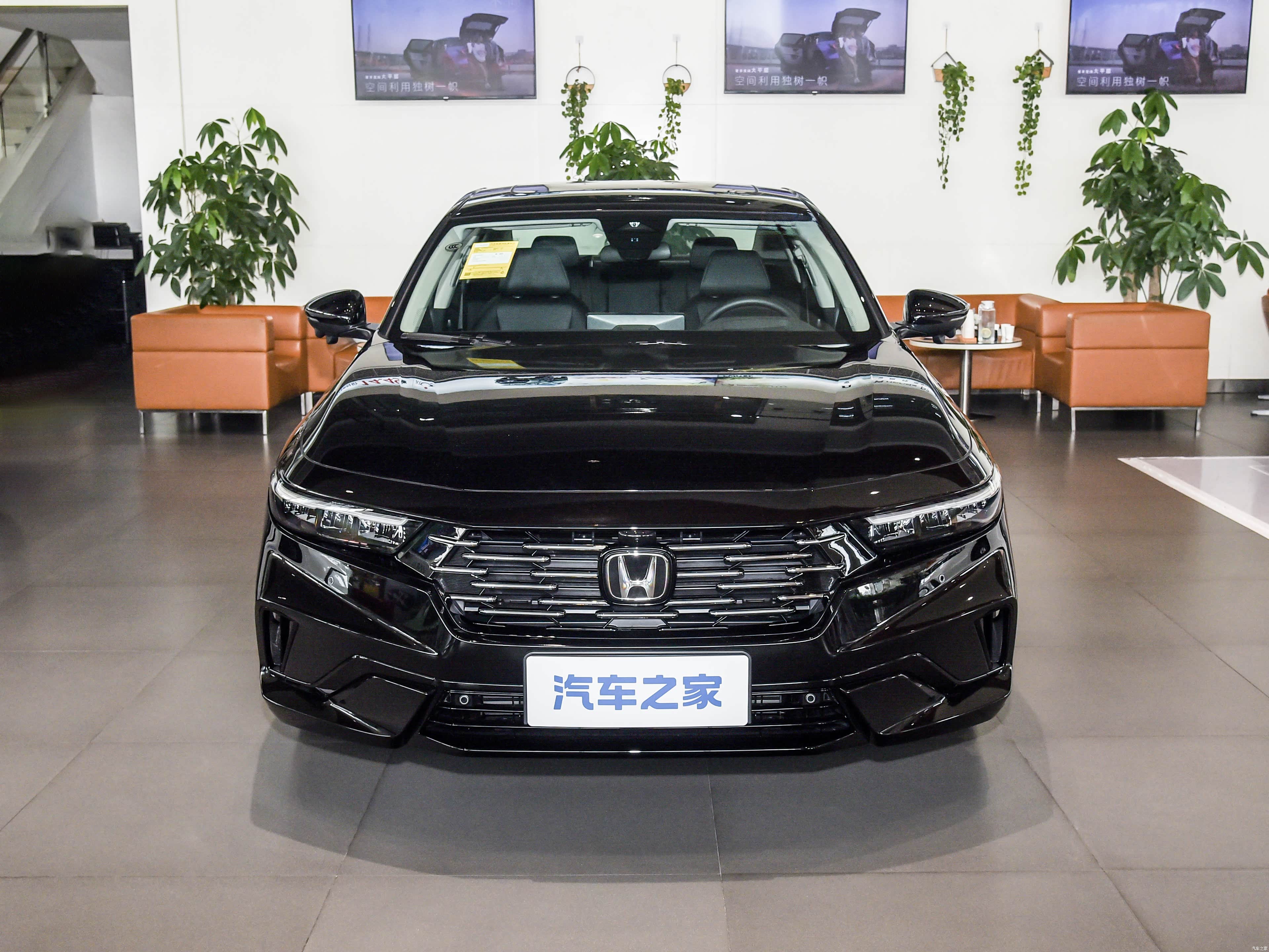 Honda Accord, миниатюра 2