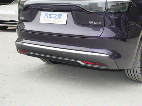 2025�� ���� Max+ ���������� 