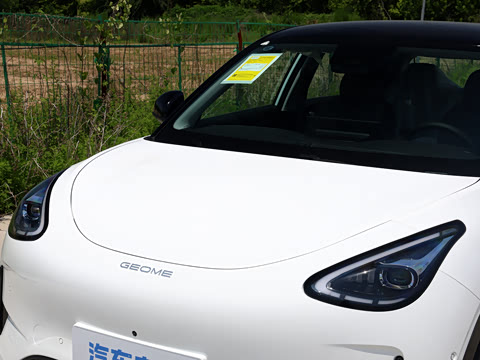 2026�� 480km ̽��+��