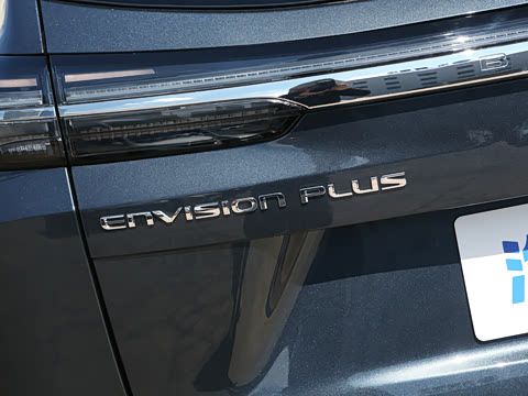 2026�� ������Plus ����Avenir��ά��