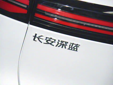 2026�� 520Max�����