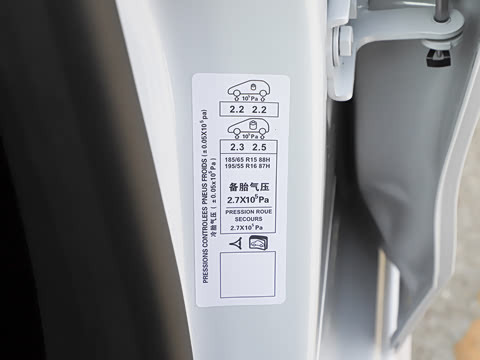 2026�� ������� �ֶ����ǽ̰� 300km