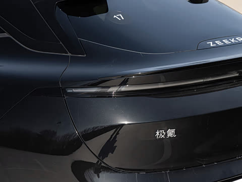 2026�� ����Max�� 75kWh