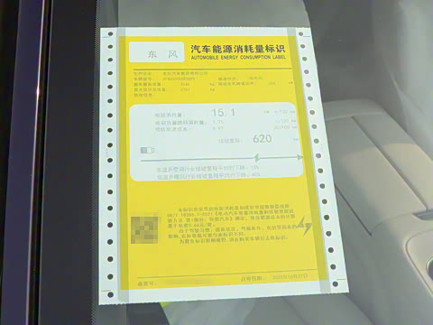 2026�� �������������