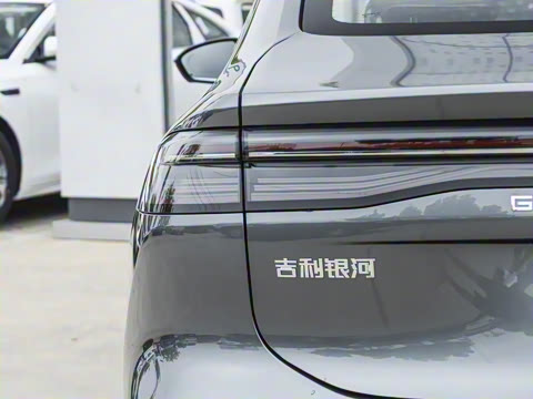 2025�� EM-i 70km ̽����