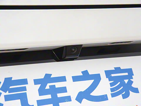 2026�� Relive 1.5T Ultra