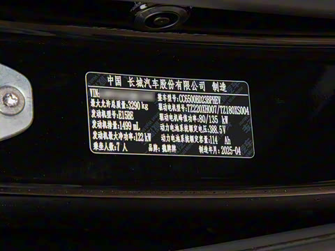 2025�� ������ɽ7