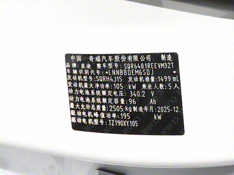 2026�� 210������