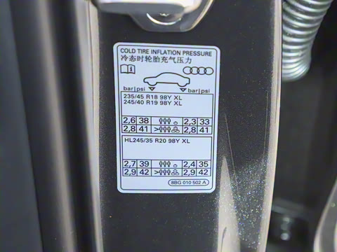 2026�� 2.0T Ǭ���Ǽݰ�