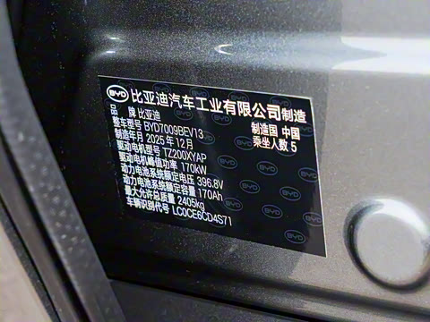 2025�� EV �Ǽݰ� 635KM�����״��콢��