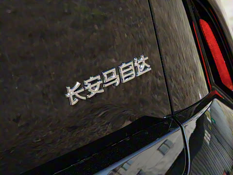 2026�� ����200 Pro