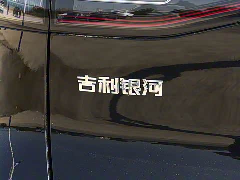 2026�� 530km ̽����