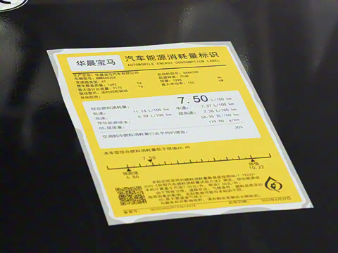 2025�� xDrive25Li M�˶���ҹ��װ