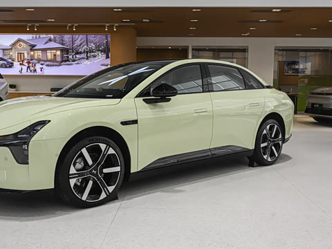 2026�� 540 ������ Plus