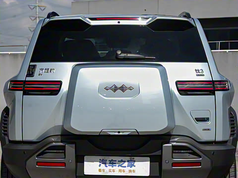 2025�� 501KM ����Ultra��