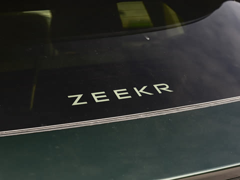 2026�� 103kWh ����MAX��