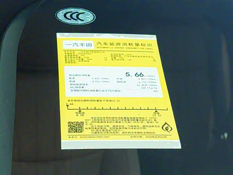 2026�� 2.5L�춯 ���ULTRA��