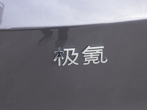2026�� ����Max�� 75kWh
