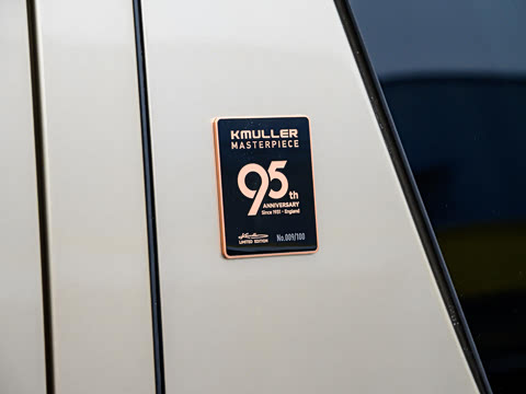 2026�� AH380 ���͡������� 95��������