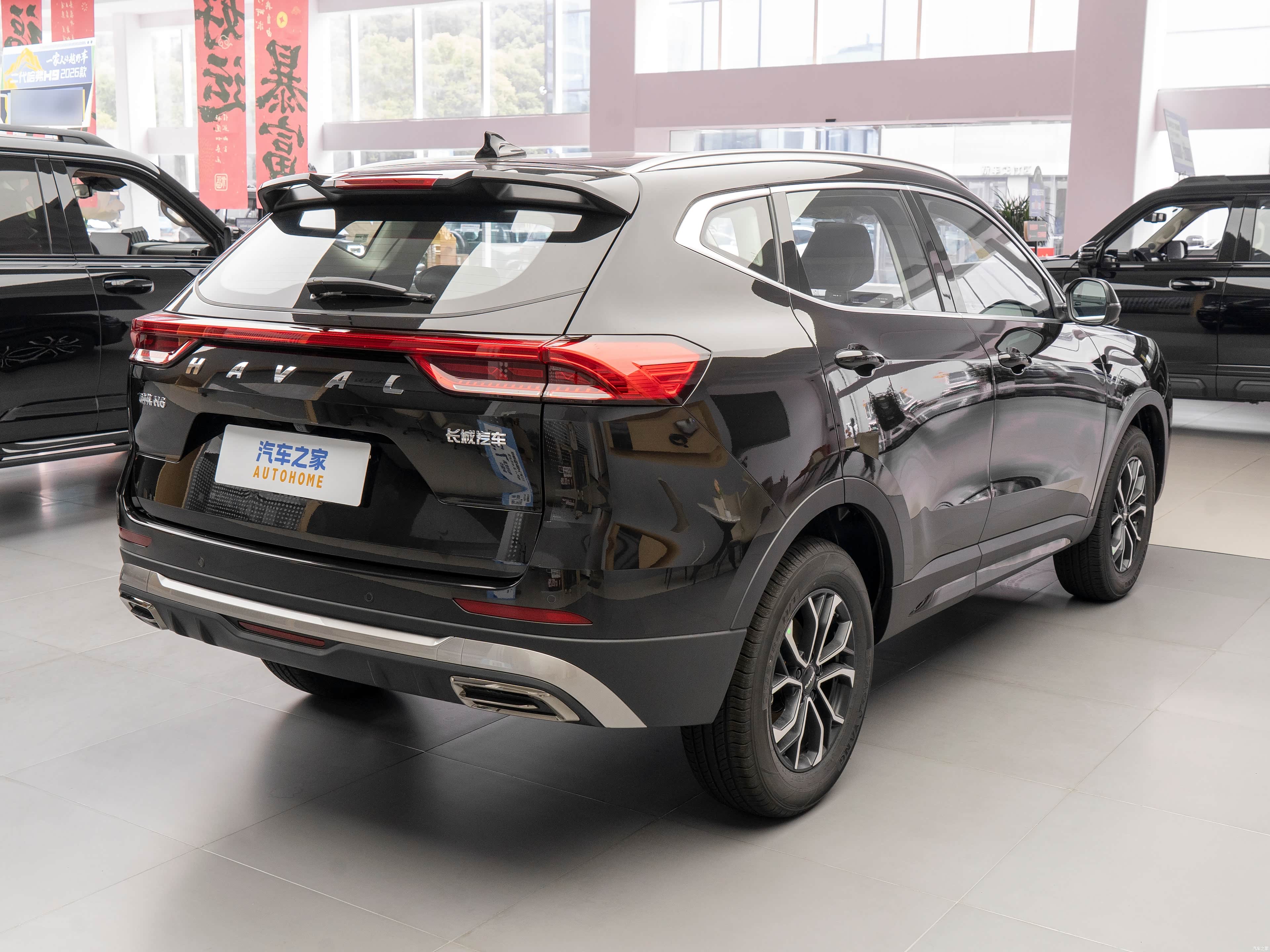Haval H6, миниатюра 7