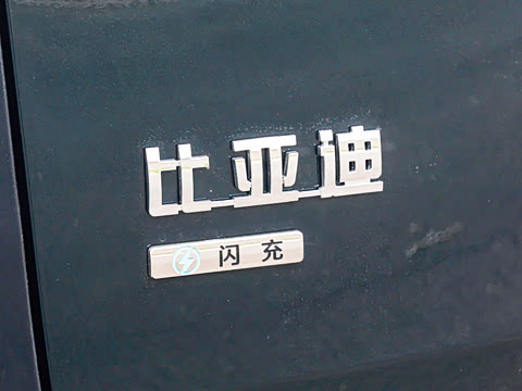 2026�� ���� 950KM ���������״��콢��