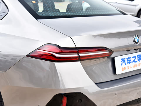 2026�� 525i M�˶���װ