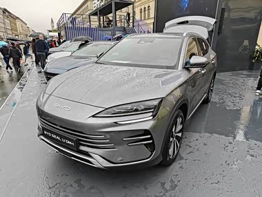 Главное