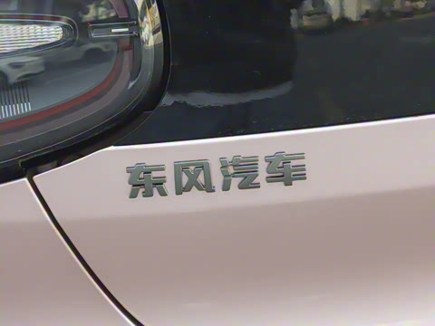 2026�� ֿ���� 430 Ultra