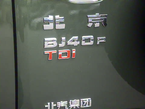 2026�� 2.0D ���Ͱ�